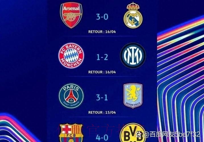 法媒:皇马切尔西巴黎均有意约罗 但球员更愿去皇马 法媒:皇马切尔西巴黎均有意约罗 但球员更愿去皇马