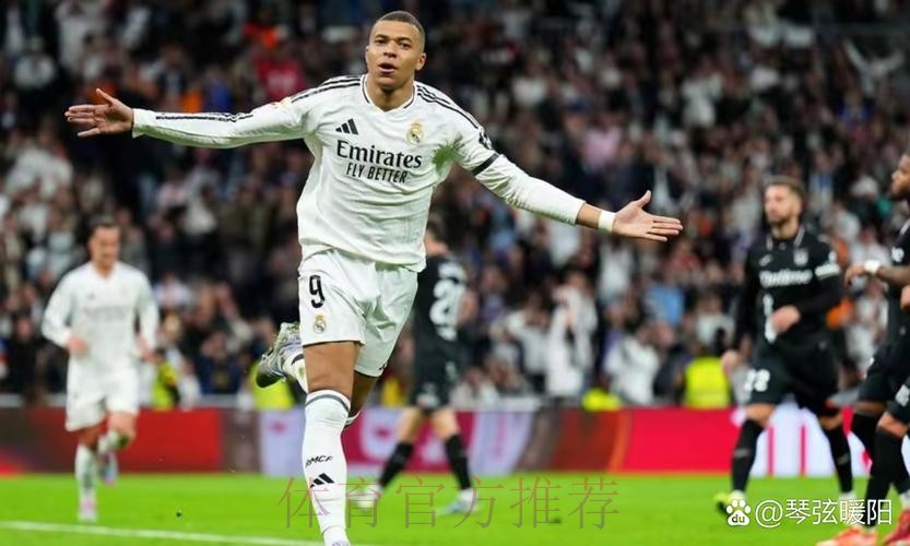 记者:姆巴佩仍是世界最佳球员 皇马更衣室缺少领袖 记者:姆巴佩仍是世界最佳球员 皇马更衣室缺少领袖