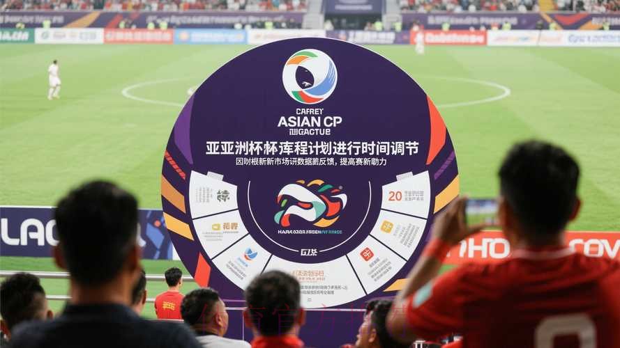 世界杯滚球下载全站