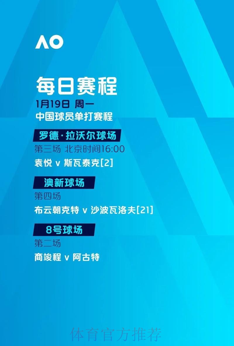 全面解析世界杯滚球最新网址